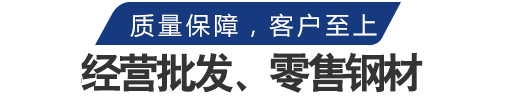 專注服務(wù)，涉及行業(yè)廣泛，客戶滿意度高